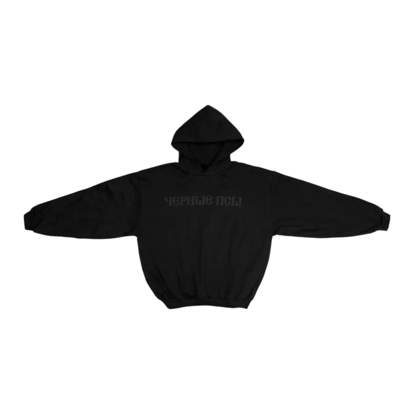 Yeezy Gosha Black Dogs Hoodie Black